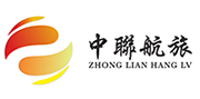 大使专访-中联航旅--政府形象宣传/机场品牌广告/景区文旅媒体