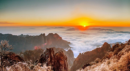 huangshan