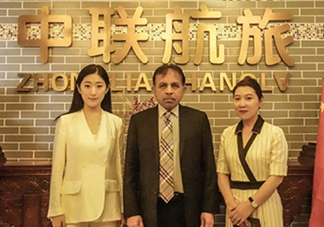  斯里兰卡驻华大使来访中联航旅共话合作事宜